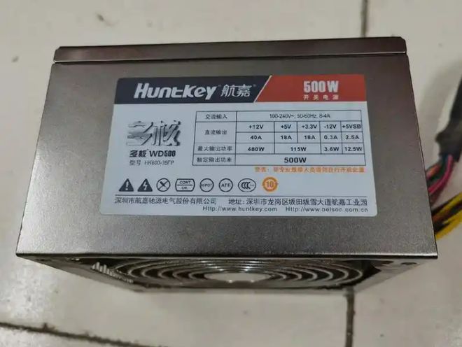 航嘉服务器电源性能如何?是否值得信赖? 第1张 航嘉服务器电源性能如何?是否值得信赖? 第1张