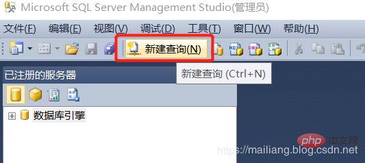 主键自增数据库中应该怎么设置 第1张 主键自增数据库中应该怎么设置 第1张