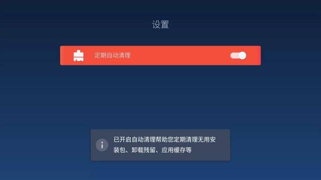 疑问新剧开播频繁卡顿,究竟是什么原因导致一开播就卡? 第3张 疑问新剧开播频繁卡顿,究竟是什么原因导致一开播就卡? 第3张