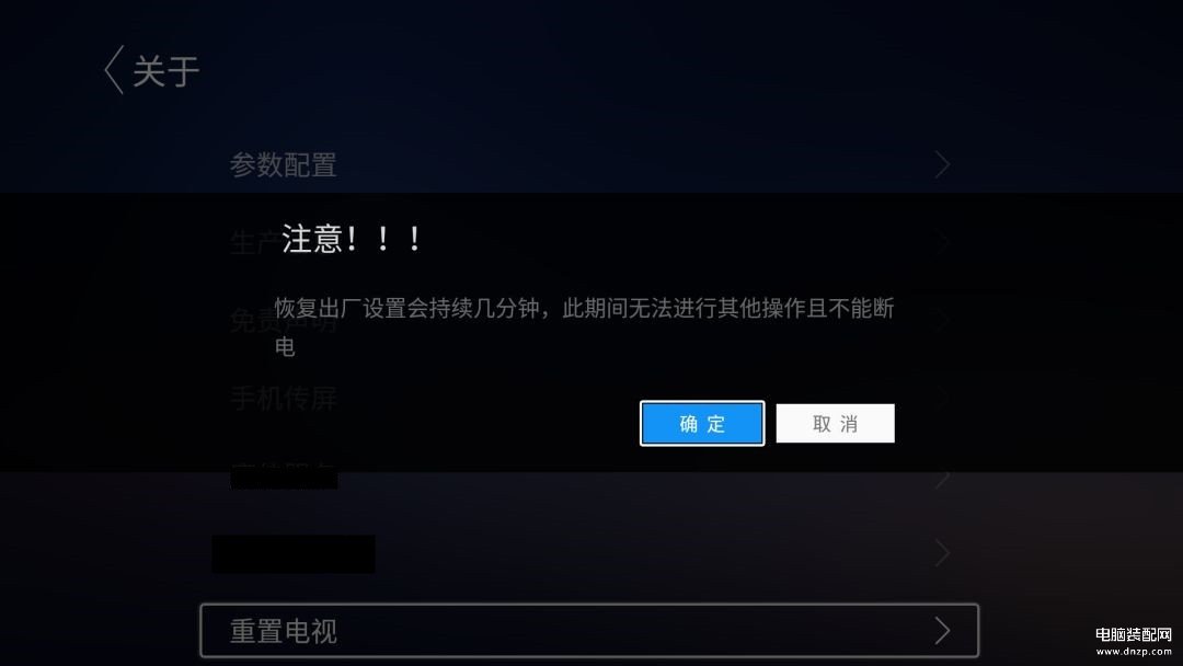 疑问新剧开播频繁卡顿,究竟是什么原因导致一开播就卡? 第1张 疑问新剧开播频繁卡顿,究竟是什么原因导致一开播就卡? 第1张