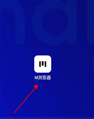 手机如何轻松修改网页数据库,具体操作步骤详解? 第3张 手机如何轻松修改网页数据库,具体操作步骤详解? 第3张