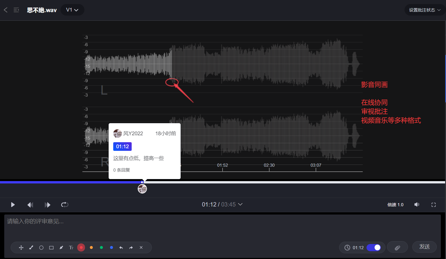 为什么网盘下载的音频总是断断续续,音质还差强人意? 第1张 为什么网盘下载的音频总是断断续续,音质还差强人意? 第1张