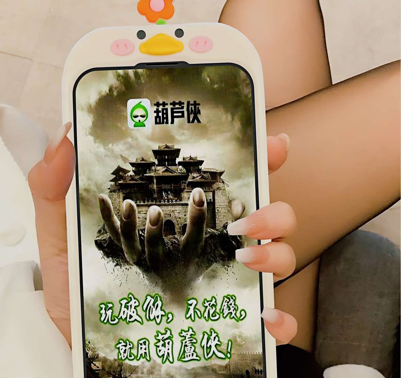 葫芦侠为何总是困于无窗之境,技术难题还是设计初衷? 第1张 葫芦侠为何总是困于无窗之境,技术难题还是设计初衷? 第1张