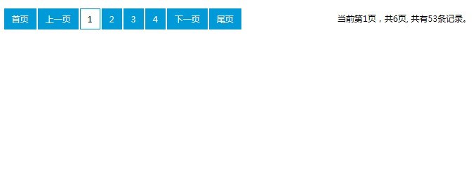 如何通过ASP.NET后台高效生成HTML分页效果?探讨实现技巧与方案。 第1张 如何通过ASP.NET后台高效生成HTML分页效果?探讨实现技巧与方案。 第1张