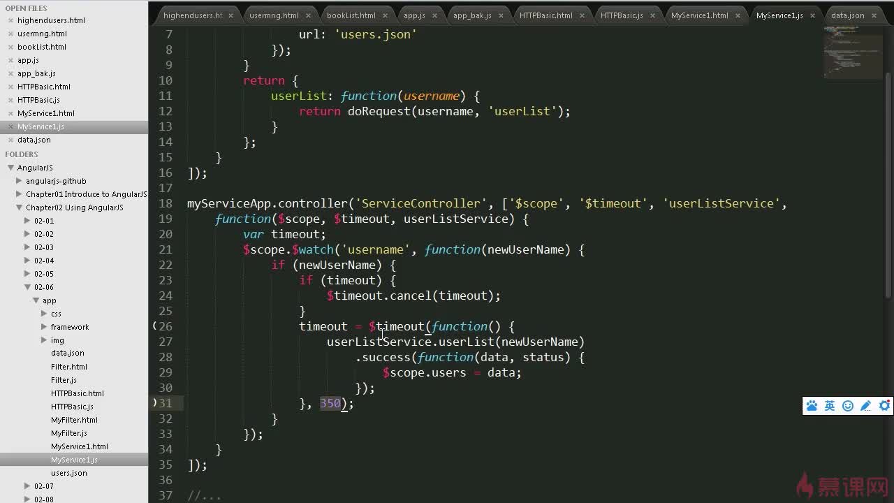 AngularJS隐藏动画如何实现?具体步骤和代码示例是什么? 第3张 AngularJS隐藏动画如何实现?具体步骤和代码示例是什么? 第3张