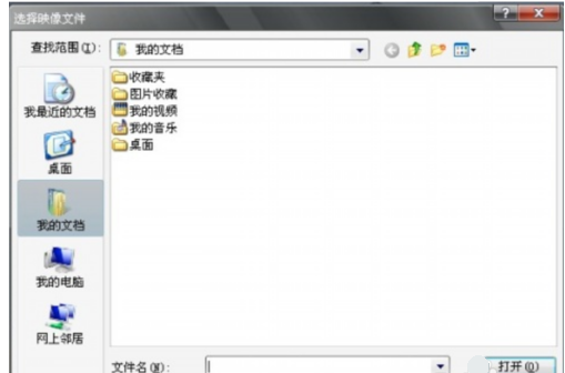 数据库生成mdf文件怎么打开 第3张 数据库生成mdf文件怎么打开 第3张