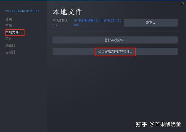 为何在Steam平台游戏时,频繁遇到无法输入文字的问题?解决方法是什么? 第1张 为何在Steam平台游戏时,频繁遇到无法输入文字的问题?解决方法是什么? 第1张