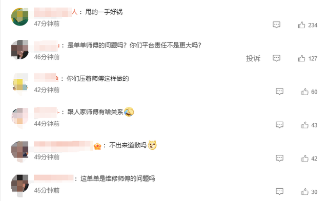 作品删除后点赞数不减,背后真相揭秘? 第3张 作品删除后点赞数不减,背后真相揭秘? 第3张
