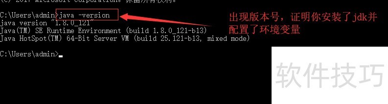 Java实现文件下载的详细步骤与代码示例是怎样的? 第2张 Java实现文件下载的详细步骤与代码示例是怎样的? 第2张