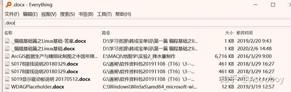 数据库文件添加后缀的疑问点,数据库文件正确添加后缀的方法与注意事项? 第1张 数据库文件添加后缀的疑问点,数据库文件正确添加后缀的方法与注意事项? 第1张