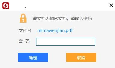 如何成功解锁并打开数据库文件ldf的详细步骤解析? 第1张 如何成功解锁并打开数据库文件ldf的详细步骤解析? 第1张