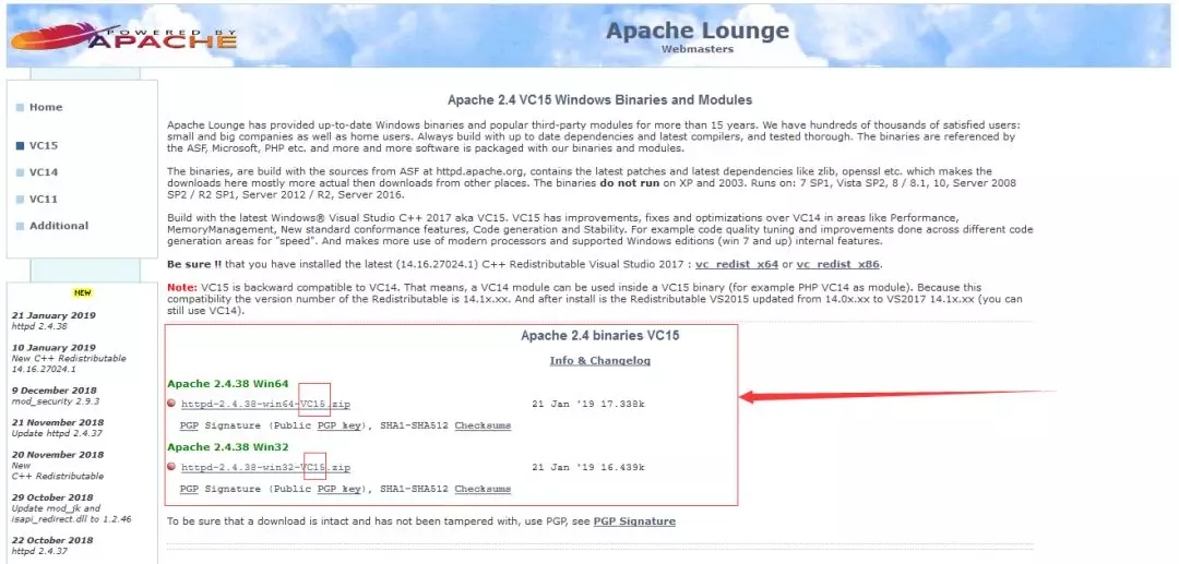 apache如何搭建高并发tcp服务器?配置参数与实战指南 第3张 apache如何搭建高并发tcp服务器?配置参数与实战指南 第3张