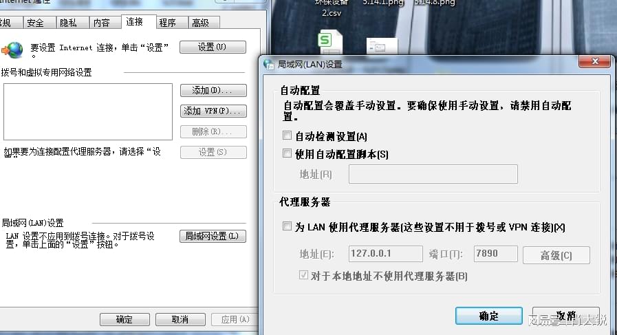 无法访问域名是什么原因?详细解决步骤与常见问题排查指南 第1张 无法访问域名是什么原因?详细解决步骤与常见问题排查指南 第1张