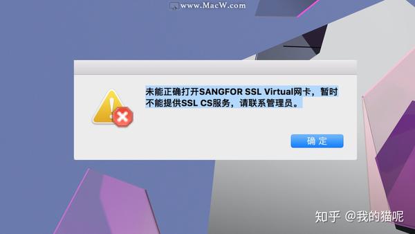 为何sethc.exe长期未修复,存在安全隐患,官方何时解决? 第2张 为何sethc.exe长期未修复,存在安全隐患,官方何时解决? 第2张
