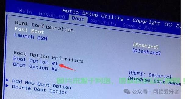 IBM服务器重启操作步骤详解,新手如何正确重启? 第1张 IBM服务器重启操作步骤详解,新手如何正确重启? 第1张