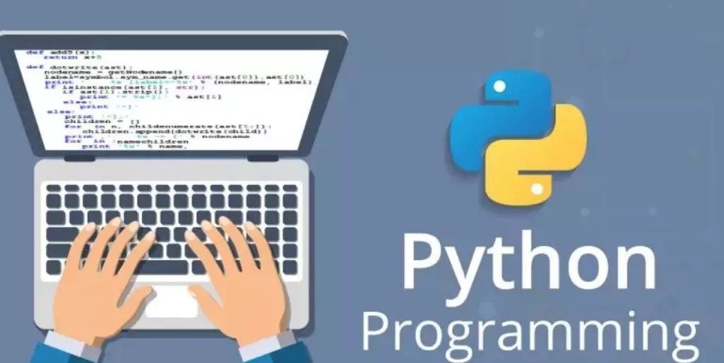 Python入门必看,如何高效使用数据库进行编程操作? 第2张 Python入门必看,如何高效使用数据库进行编程操作? 第2张