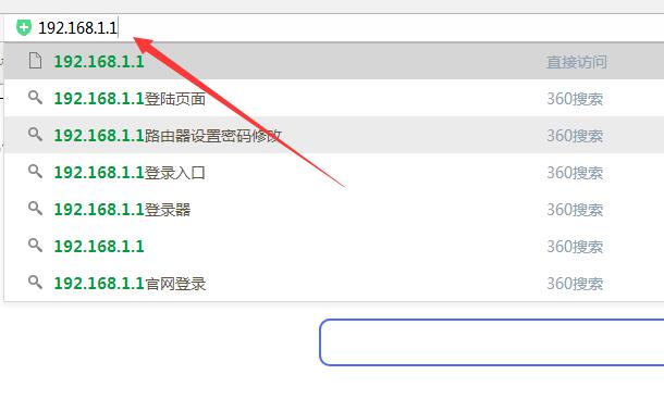 查询电脑宽带账号,宽带账号怎么查 第2张 查询电脑宽带账号,宽带账号怎么查 第2张