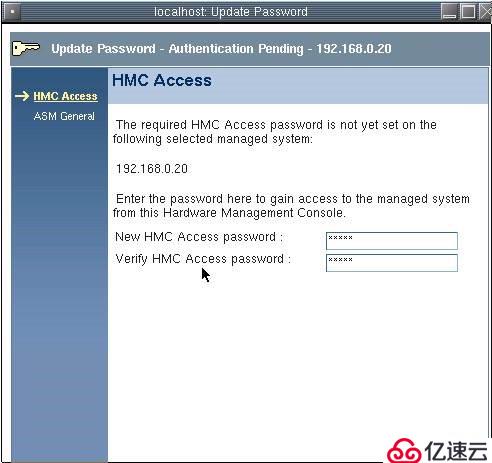 hmc配置失败怎么办,hmc配置 第2张 hmc配置失败怎么办,hmc配置 第2张
