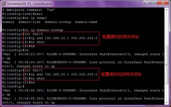 PAT配置是什么意思,PAT配置方法 第2张 PAT配置是什么意思,PAT配置方法 第2张