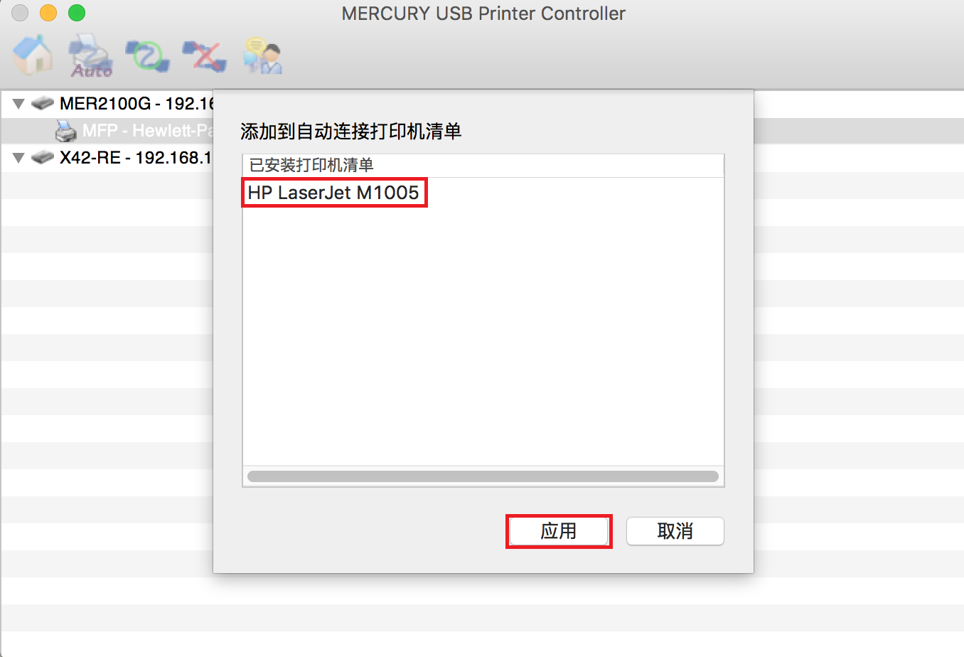 打印服务器如何高效配置与使用?入门新手必看操作指南! 第1张 打印服务器如何高效配置与使用?入门新手必看操作指南! 第1张