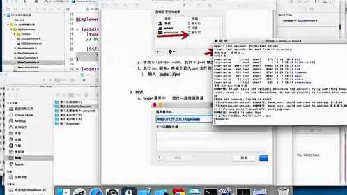 webdav 配置教程,webdav 怎么配置 第1张 webdav 配置教程,webdav 怎么配置 第1张
