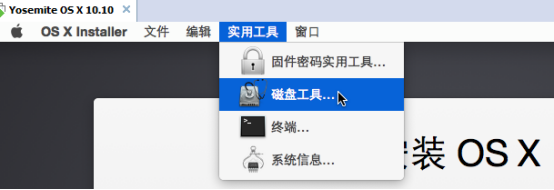 macvim 配置教程,macvim 配置方法 第2张 macvim 配置教程,macvim 配置方法 第2张