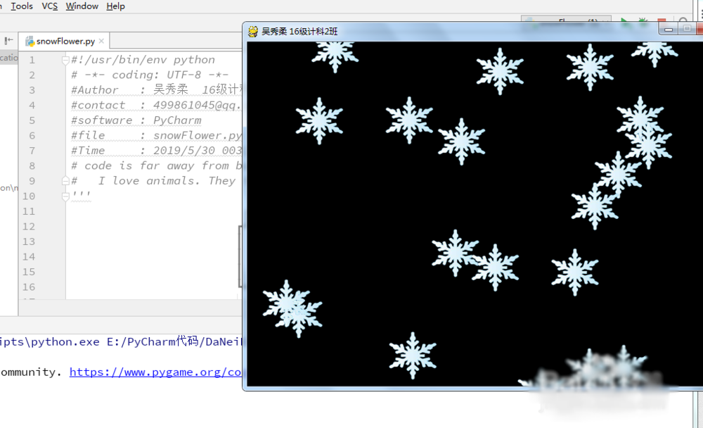 Java中实现雪花算法(Snowflake)的详细步骤和代码示例是怎样的?