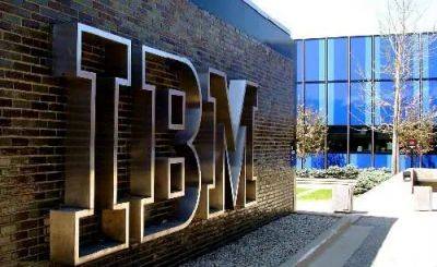 ibm邮件服务器为何如此受欢迎?揭秘其独特优势与使用疑虑! 第1张 ibm邮件服务器为何如此受欢迎?揭秘其独特优势与使用疑虑! 第1张
