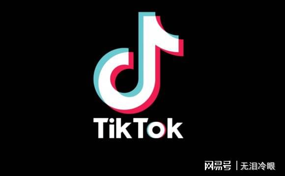 华为抖音无法快进的原因究竟是什么?技术限制还是其他因素? 第1张 华为抖音无法快进的原因究竟是什么?技术限制还是其他因素? 第1张