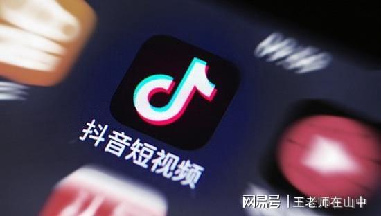 华为抖音无法快进的原因究竟是什么?技术限制还是其他因素? 第3张 华为抖音无法快进的原因究竟是什么?技术限制还是其他因素? 第3张
