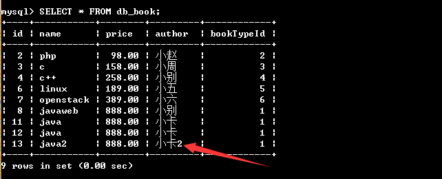 java数据库删除数据库语句怎么写 第2张 java数据库删除数据库语句怎么写 第2张