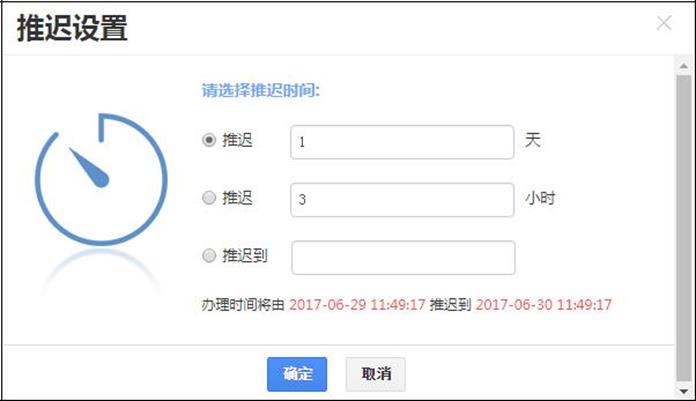 通达oa服务器配置有哪些关键步骤与注意事项? 第1张 通达oa服务器配置有哪些关键步骤与注意事项? 第1张