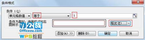 WPS省略号隐藏什么秘密?为何出现?功能解析揭秘! 第2张 WPS省略号隐藏什么秘密?为何出现?功能解析揭秘! 第2张