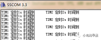 定时器配置文件怎么配置? 第1张 定时器配置文件怎么配置? 第1张