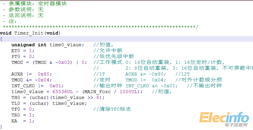 定时器配置文件怎么配置? 第2张 定时器配置文件怎么配置? 第2张