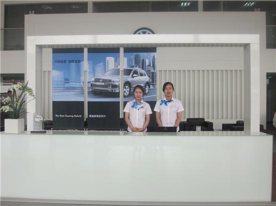 4s店数据库前台怎么做 第3张 4s店数据库前台怎么做 第3张