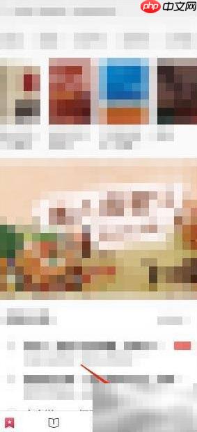 输入法数据库清除方法是什么?如何彻底删除输入法历史记录? 第2张 输入法数据库清除方法是什么?如何彻底删除输入法历史记录? 第2张