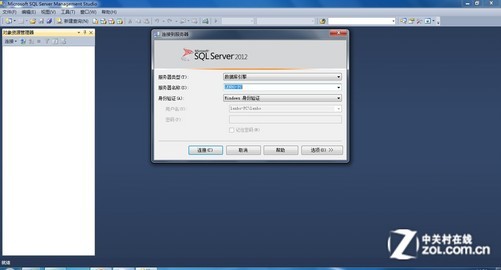 2012数据库怎么打开 第2张 2012数据库怎么打开 第2张