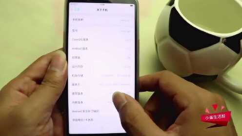为什么OPPO手机总是无法成功开启横幅功能?详细原因及解决办法揭晓! 第1张 为什么OPPO手机总是无法成功开启横幅功能?详细原因及解决办法揭晓! 第1张