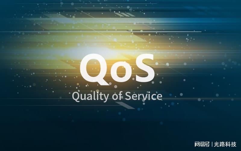QoS服务器如何有效提升网络服务质量?探讨QoS服务器在提升网络体验中的关键作用。 第1张 QoS服务器如何有效提升网络服务质量?探讨QoS服务器在提升网络体验中的关键作用。 第1张