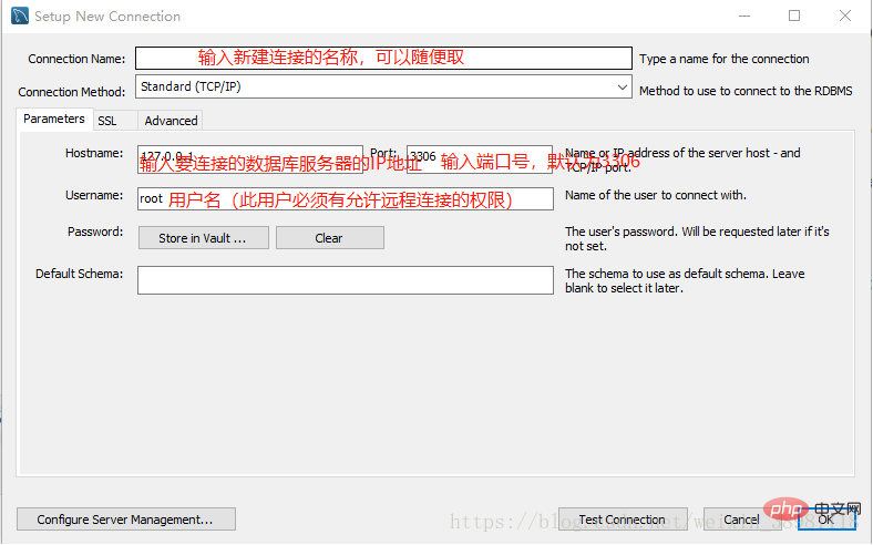 如何正确登录服务器并建立与MySQL数据库的连接操作指南? 第1张 如何正确登录服务器并建立与MySQL数据库的连接操作指南? 第1张