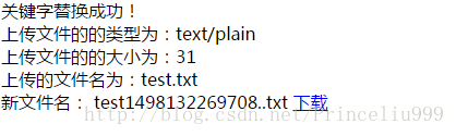 Java POI使用中,如何高效实现文档操作与格式调整技巧? 第1张 Java POI使用中,如何高效实现文档操作与格式调整技巧? 第1张