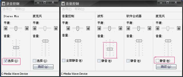 v4a音效配置详解,v4a音效怎么设置 第2张 v4a音效配置详解,v4a音效怎么设置 第2张