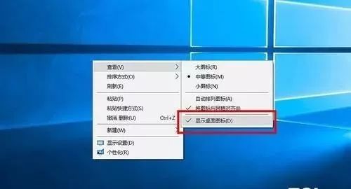 Windows虚拟主机控制面板,究竟隐藏了多少神秘功能与操作难题? 第1张 Windows虚拟主机控制面板,究竟隐藏了多少神秘功能与操作难题? 第1张