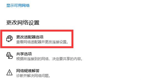 页面出现配置问题怎么办?页面配置错误怎么解决 第3张 页面出现配置问题怎么办?页面配置错误怎么解决 第3张