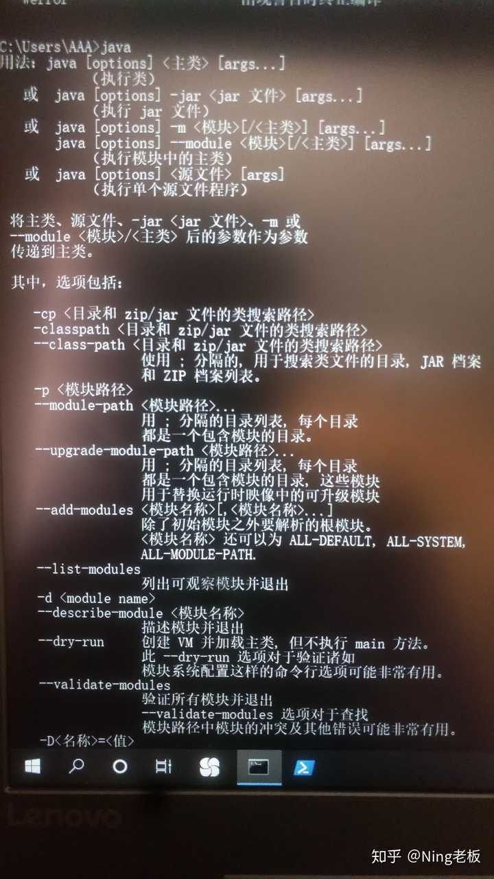 Java程序出现乱码,具体是哪种乱码及环境配置问题,如何针对性解决? 第1张 Java程序出现乱码,具体是哪种乱码及环境配置问题,如何针对性解决? 第1张
