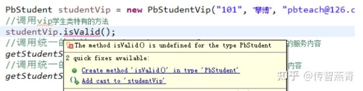 Java实现模糊查询的多种写法与最佳实践是? 第1张 Java实现模糊查询的多种写法与最佳实践是? 第1张