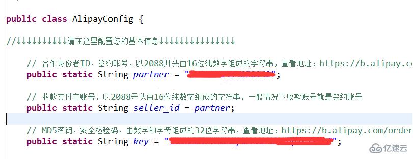 Java调用淘宝接口具体步骤是什么?详细教程与注意事项揭秘! 第2张 Java调用淘宝接口具体步骤是什么?详细教程与注意事项揭秘! 第2张
