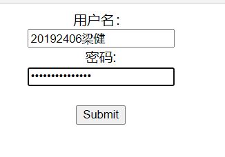 如何编写登录页面链接数据库的代码实现用户认证? 第3张 如何编写登录页面链接数据库的代码实现用户认证? 第3张