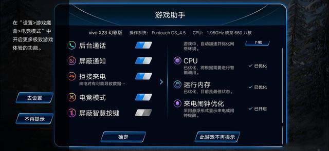 易乐游服务器设置中,如何调整优化?哪些细节影响游戏体验? 第2张 易乐游服务器设置中,如何调整优化?哪些细节影响游戏体验? 第2张